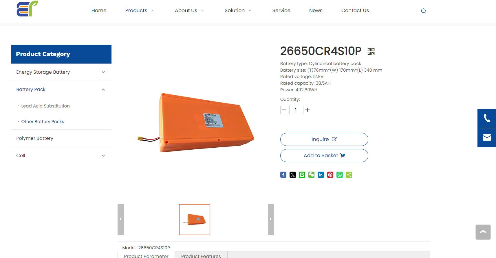 QQ浏览器截图20240909105632