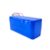 LifePo4电池18650 Cell 153.6Wh