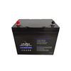 LifePo4电池12V100AH-UPS露营车