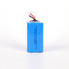 圆柱电池18650 PACK 14.8V3AH