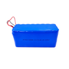 LifePo4电池18650 Cell 153.6Wh