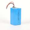 圆柱电池18650 PACK 14.8V3AH