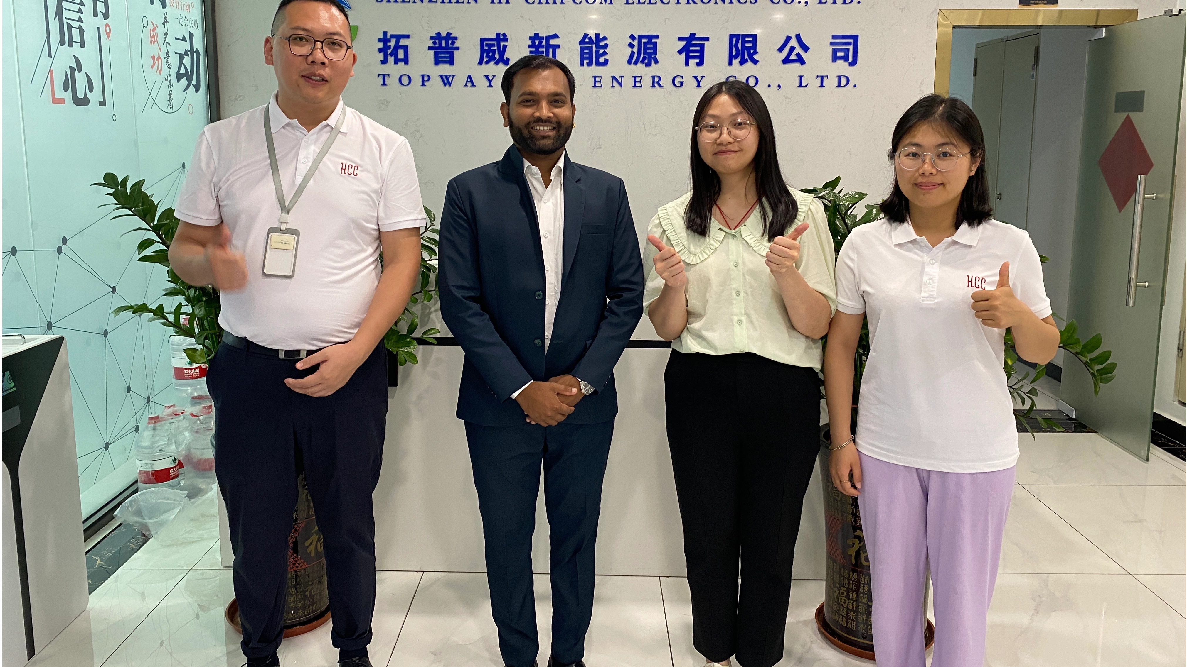 HCC欢迎来自印度的电池客户参观