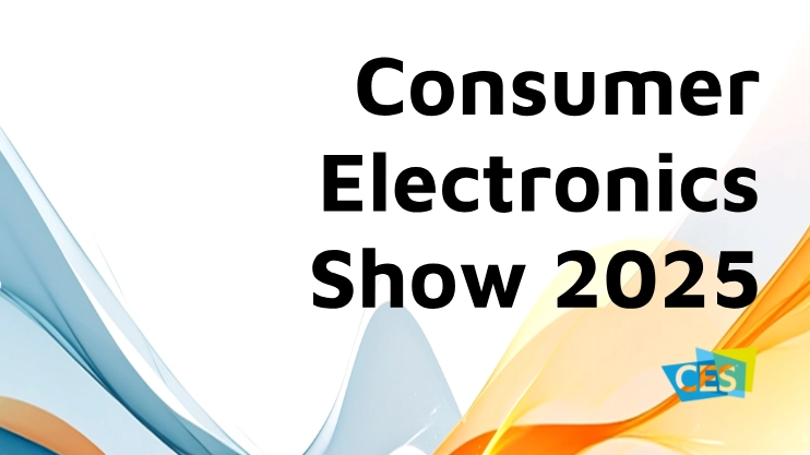 Topway邀请您参加CES 2025访谈