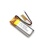 锂聚合物电池-351025 65mah
