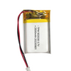 聚合物电池502030-250mah