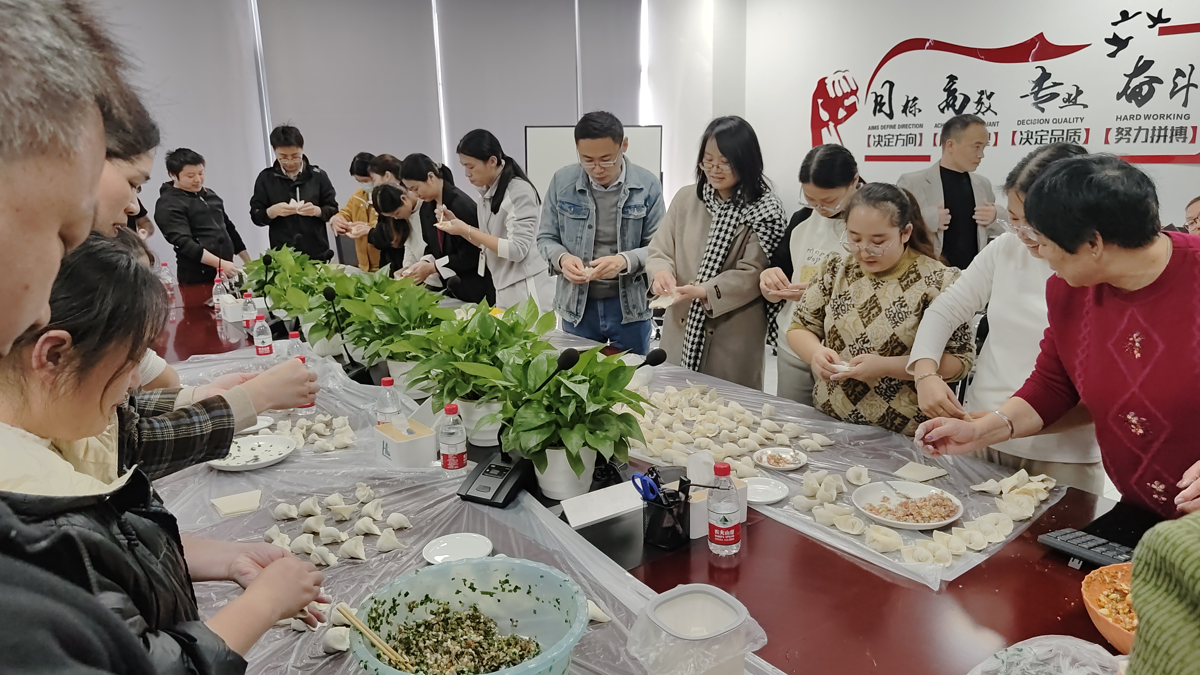 HCCTOP与员工一起庆祝中国冬至