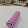 锂离子217005圆柱形细胞