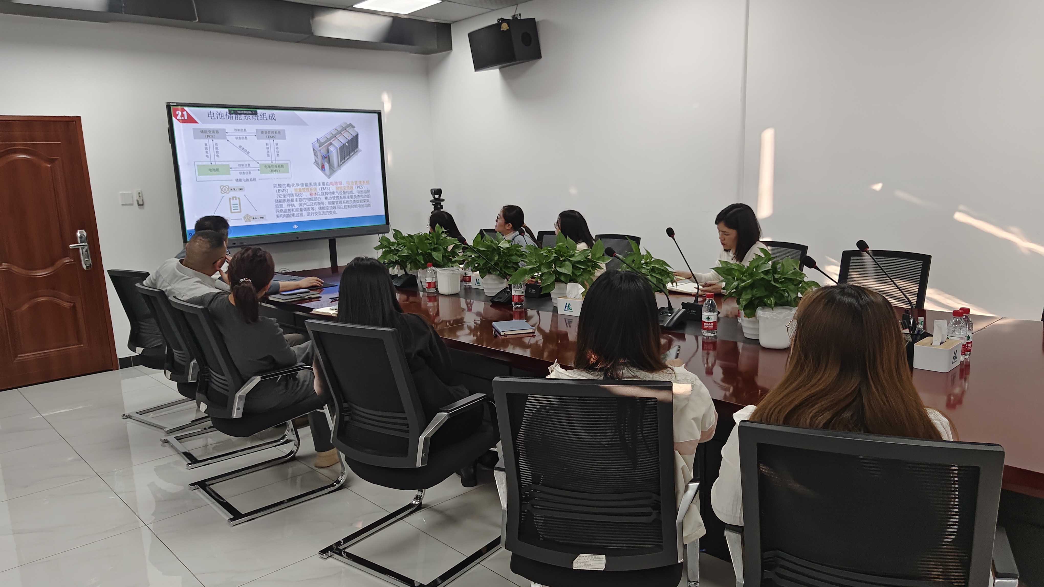 HCC举行了有关储能电池的技术培训会议