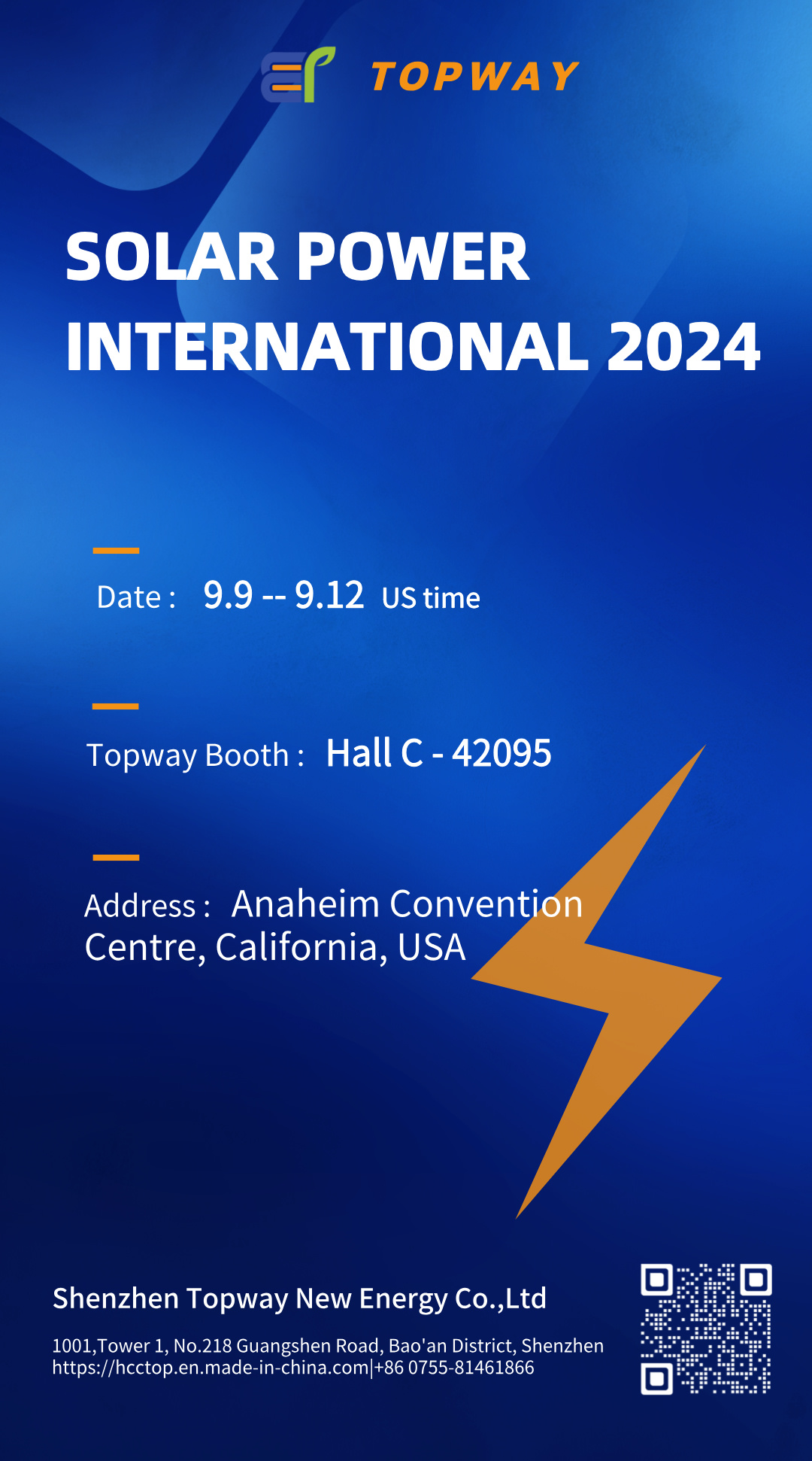 简约蓝色互联网峰会活动宣传手机海报__2024-07-04+11_45_45