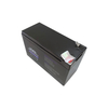 LifePo4锂隆电池12.8v7ah89.6Wh