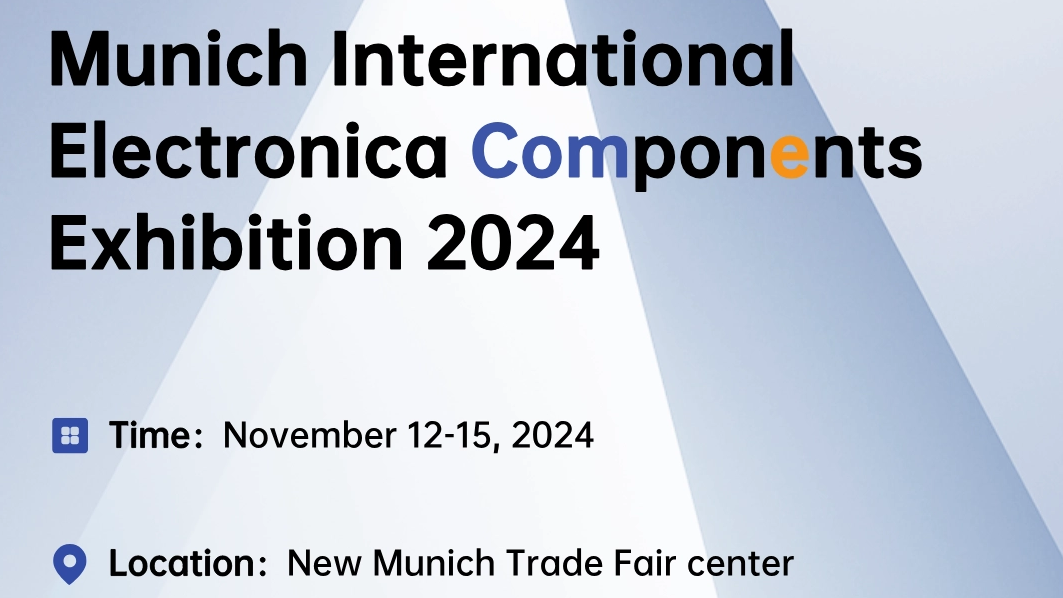 HCCTOP参加Electronica 2024，邀请欧洲客户