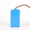 圆柱电池18650 PACK 14.8V3AH
