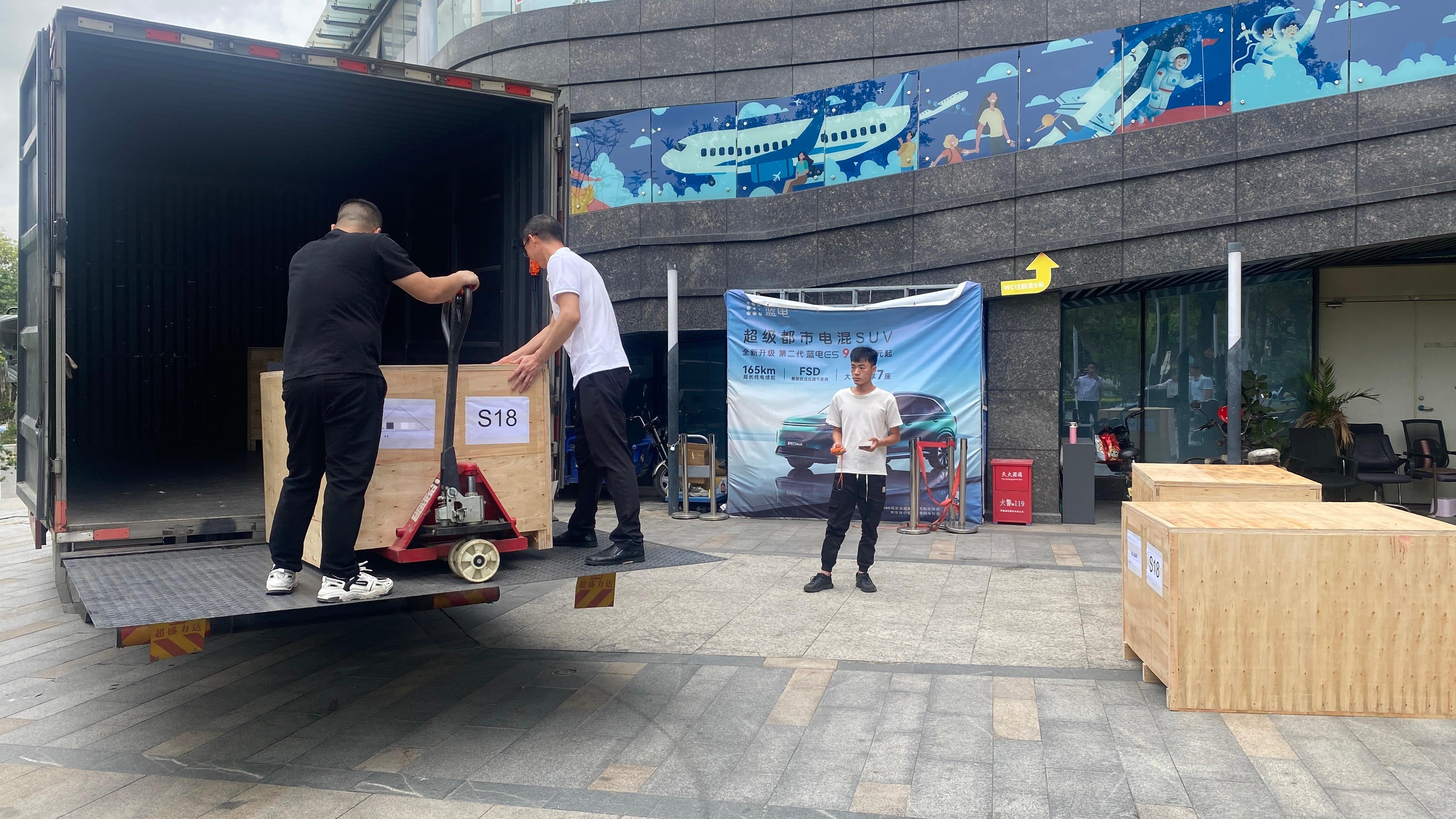 HCC违反关税并欢迎另一项大型海外订单