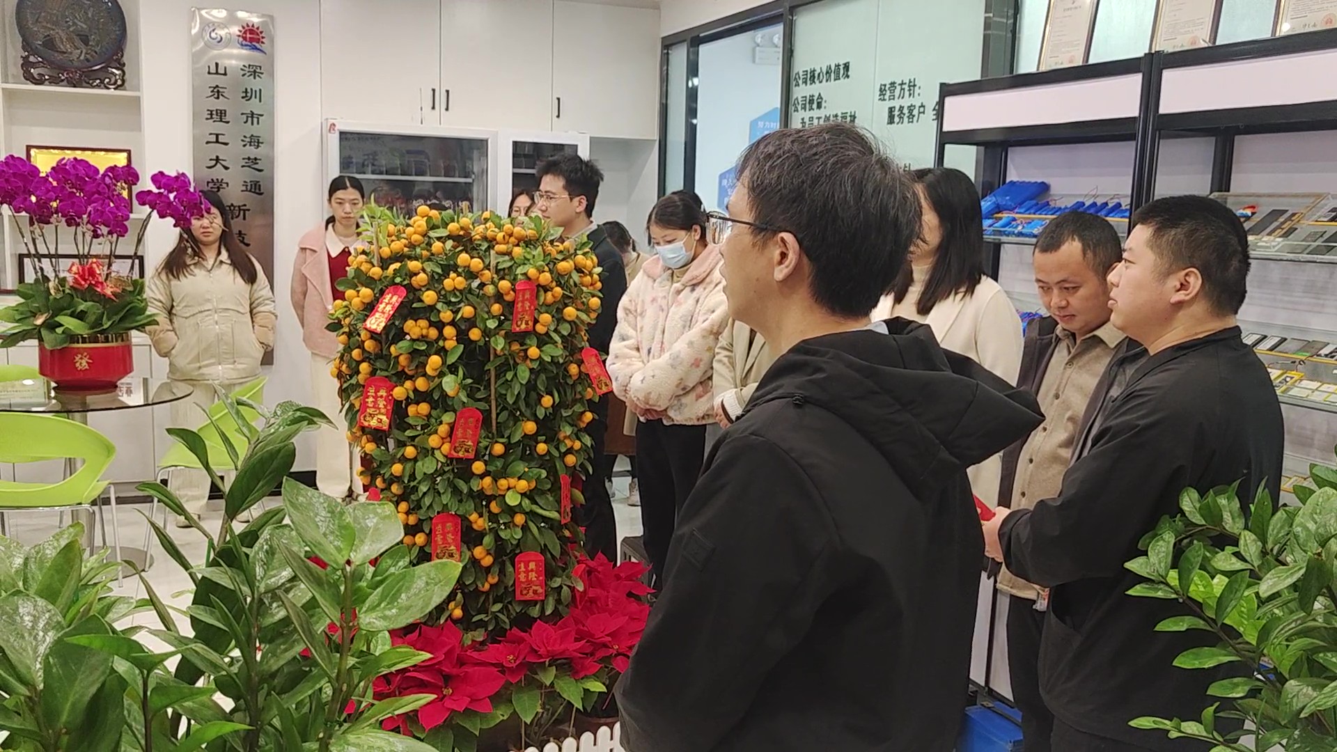 video_20250205_080324-框架在0m27s