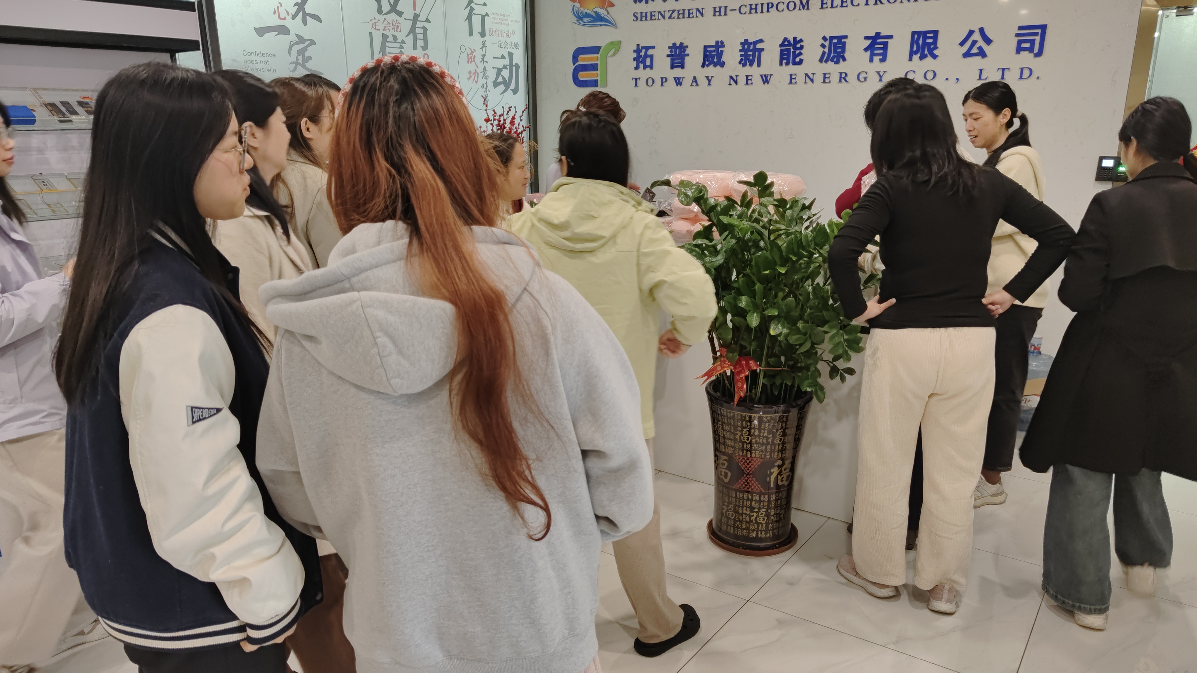 HCC庆祝国际妇女节