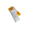锂聚合物电池-331030 70mAh