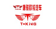 唐骏欧铃汽车t.king卡车