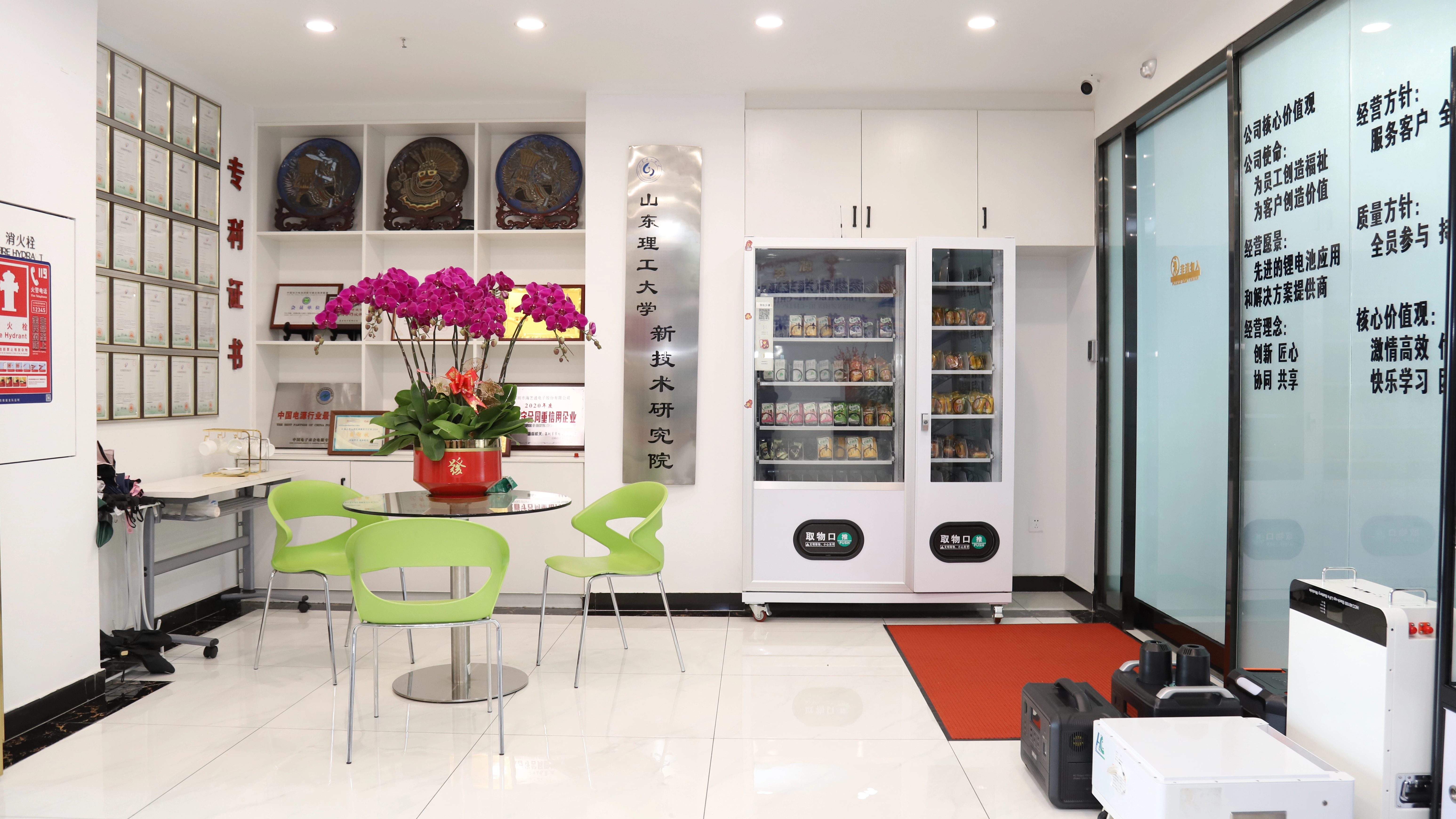 广告公司为HCC营销中心拍摄促销地图