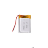 聚合物电池803040-1000mAh
