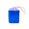 LifePo4电池18650 Cell 153.6Wh