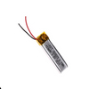 锂聚合物电池-350829 50mAh